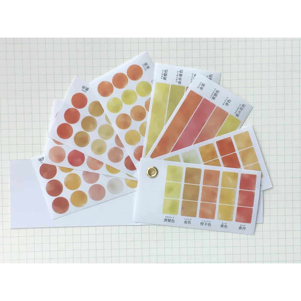 KAMIO Colour Swatch Washi Sticker Bk Yellow