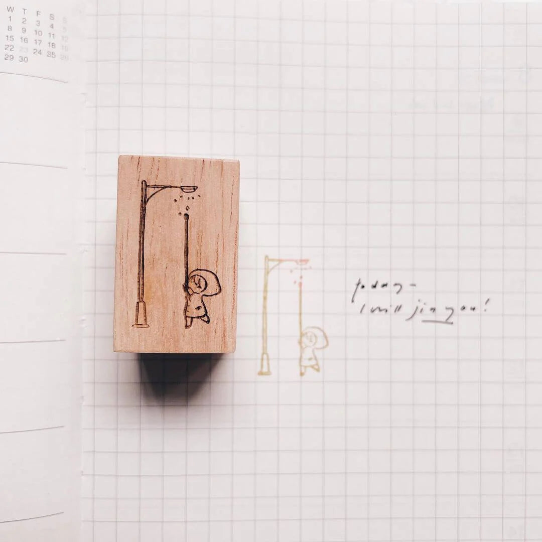 SOM STUDIO x msbulat Rubber Stamp Ignite The Lamp