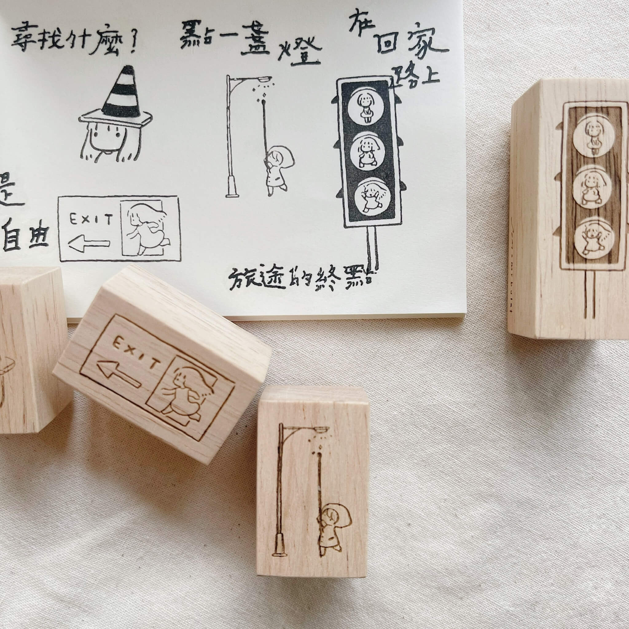 SOM STUDIO x msbulat Rubber Stamp Ignite The Lamp