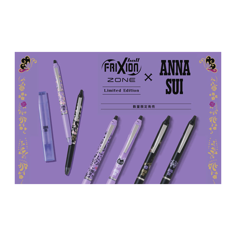 PILOT Anna Sui Frixion Zone 0.5mm Purple Butterfly