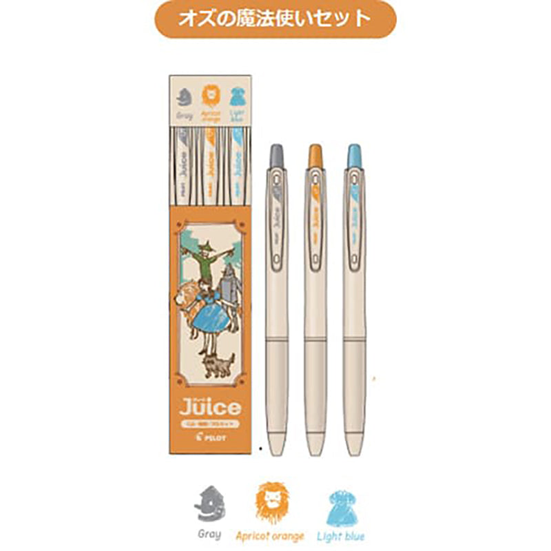 PILOT Juice 10th Anniversary Limited Edition 0.5mm Wizard of Oz