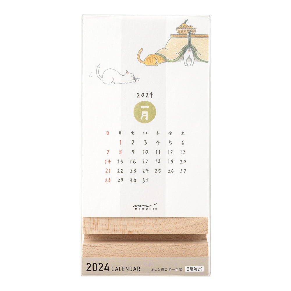 MIDORI 2024 Stand Calendar Cat