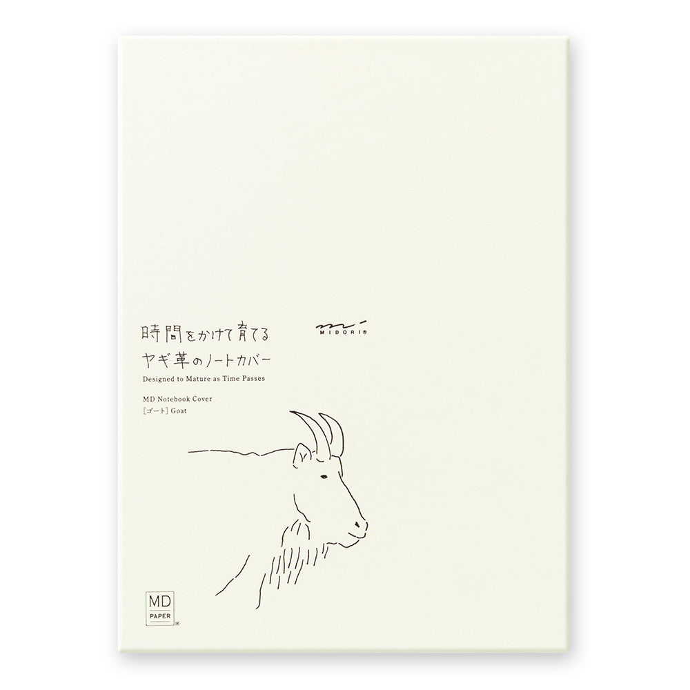 MIDORI MD Goat Leather Notebook Cover in Box A5