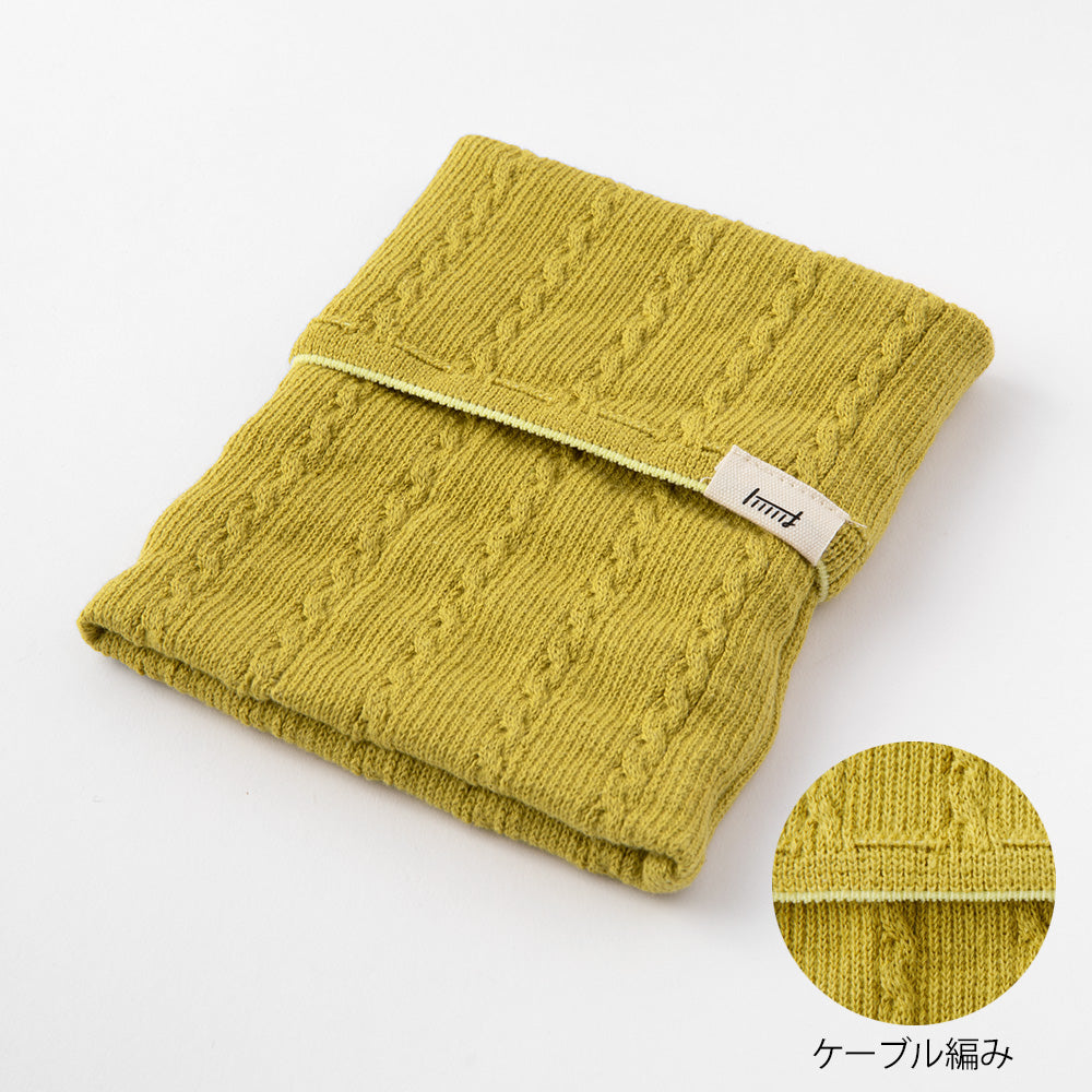 MIDORI Knitted Book Band With Pockets A6~B6 Yellow