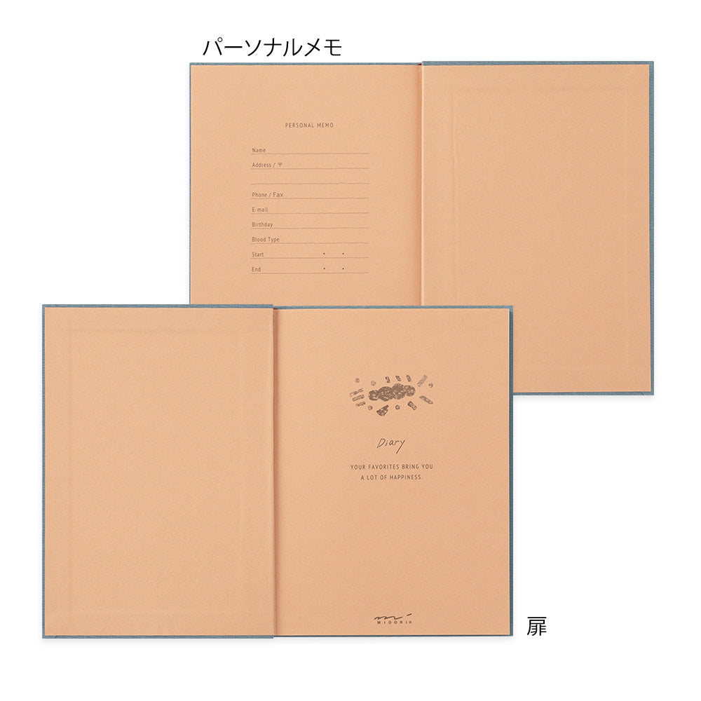 MIDORI Diary Soft Going Out