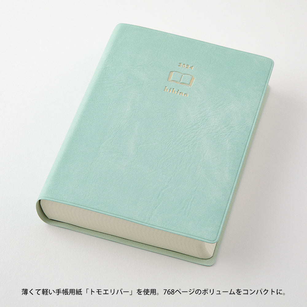 MIDORI 2024 Hibino Diary Blue-Green