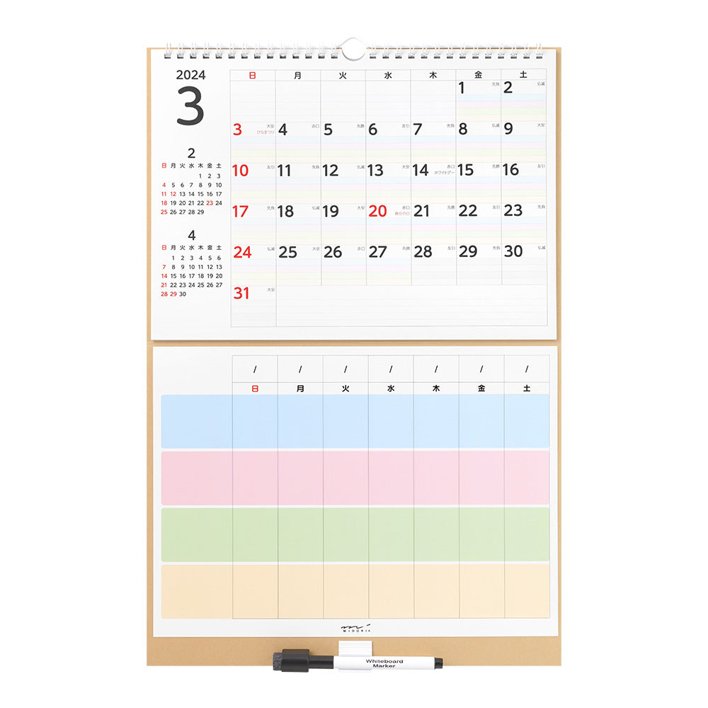 MIDORI 2024 Calendar with White Board M Family