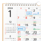 MIDORI 2024 Calendar with White Board M Family