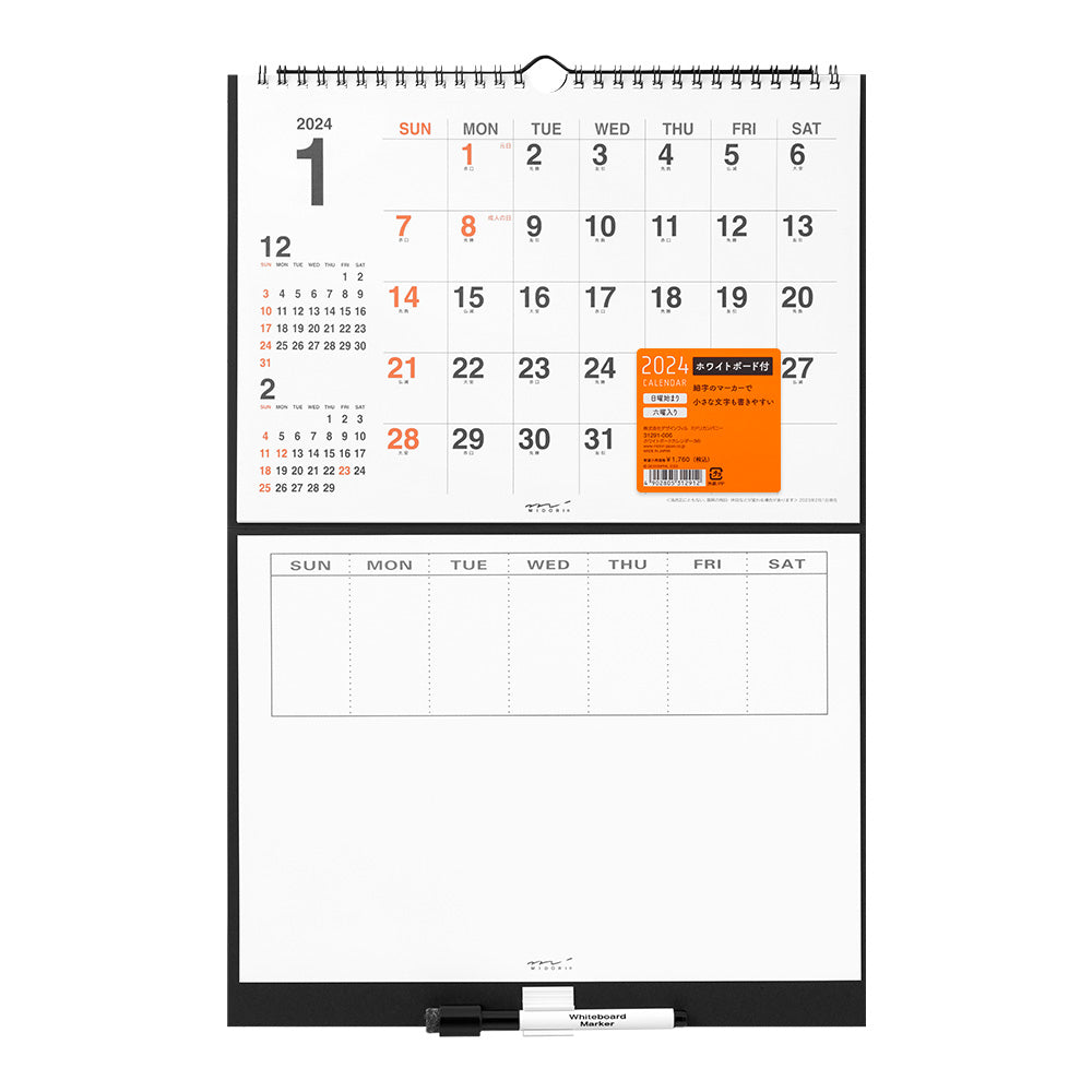 MIDORI 2024 Calendar with White Board M