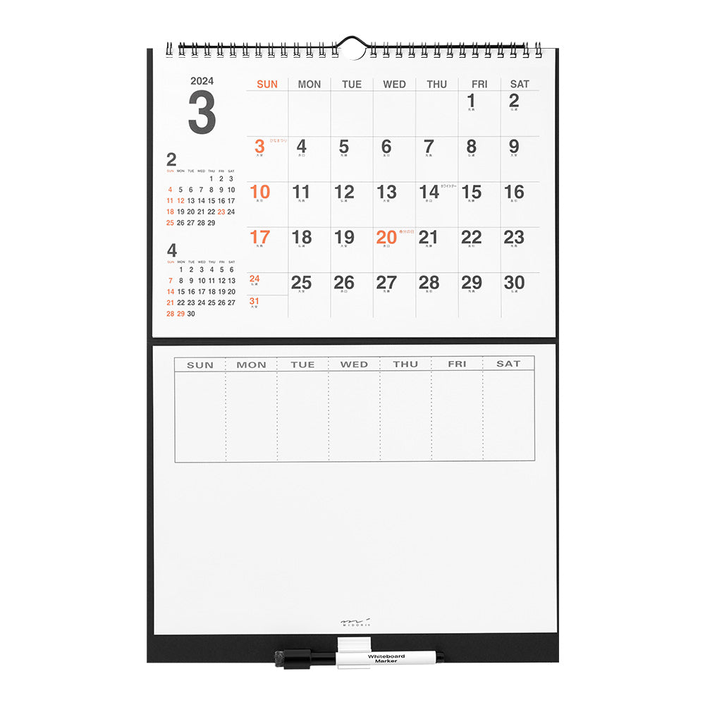 MIDORI 2024 Calendar with White Board M