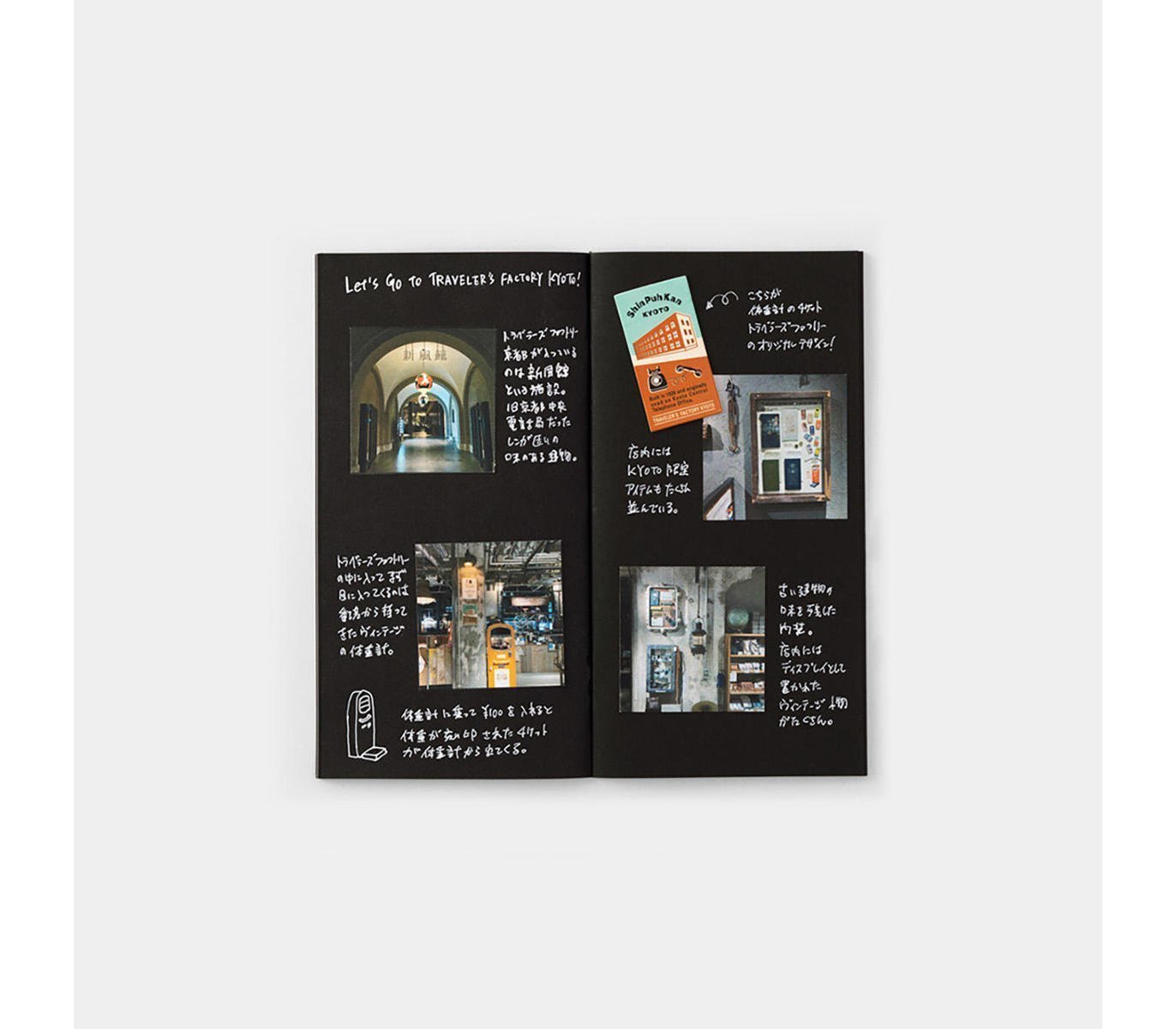 TRAVELERS FACTORY Regular Size Refill Kraft Black