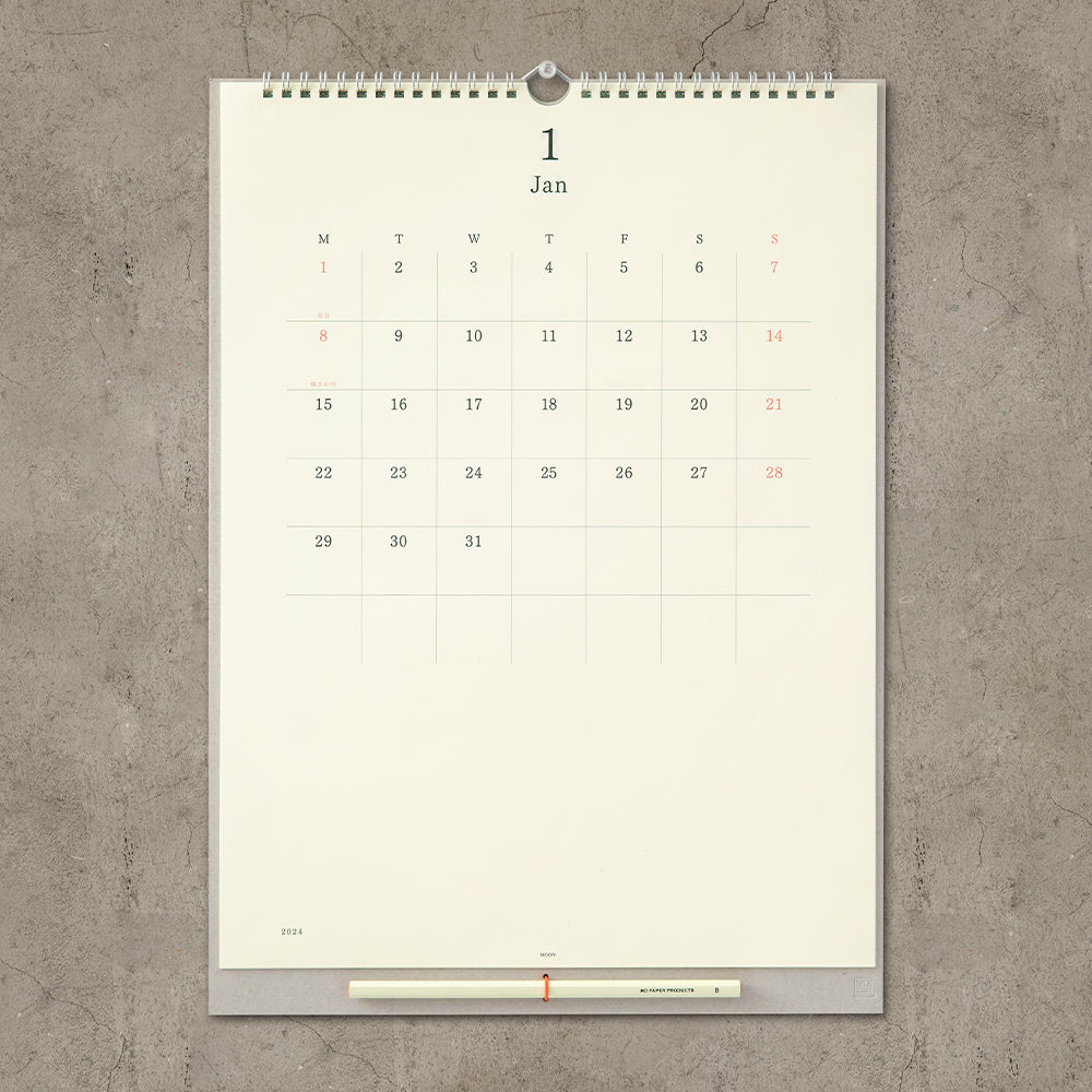 MIDORI MD 2024 Calendar Wall-Hanging