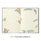 MIDORI Diary Soft Flower & Bird