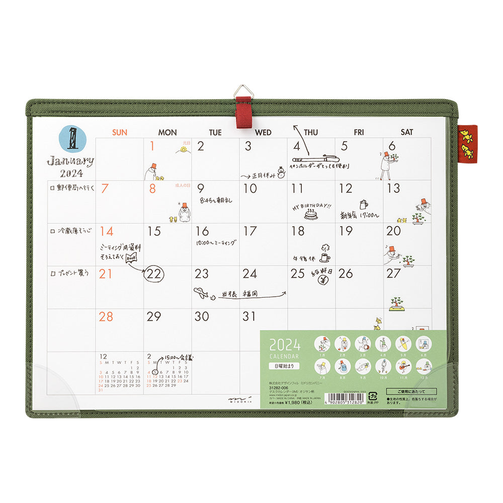 MIDORI 2024 Desk Calendar A4 Ojisan