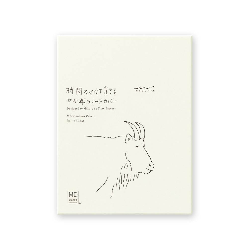 MIDORI MD Goat Leather Notebook Cover in Box A6