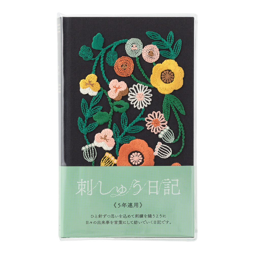MIDORI Diary 5 Years Embroidery Flower Black