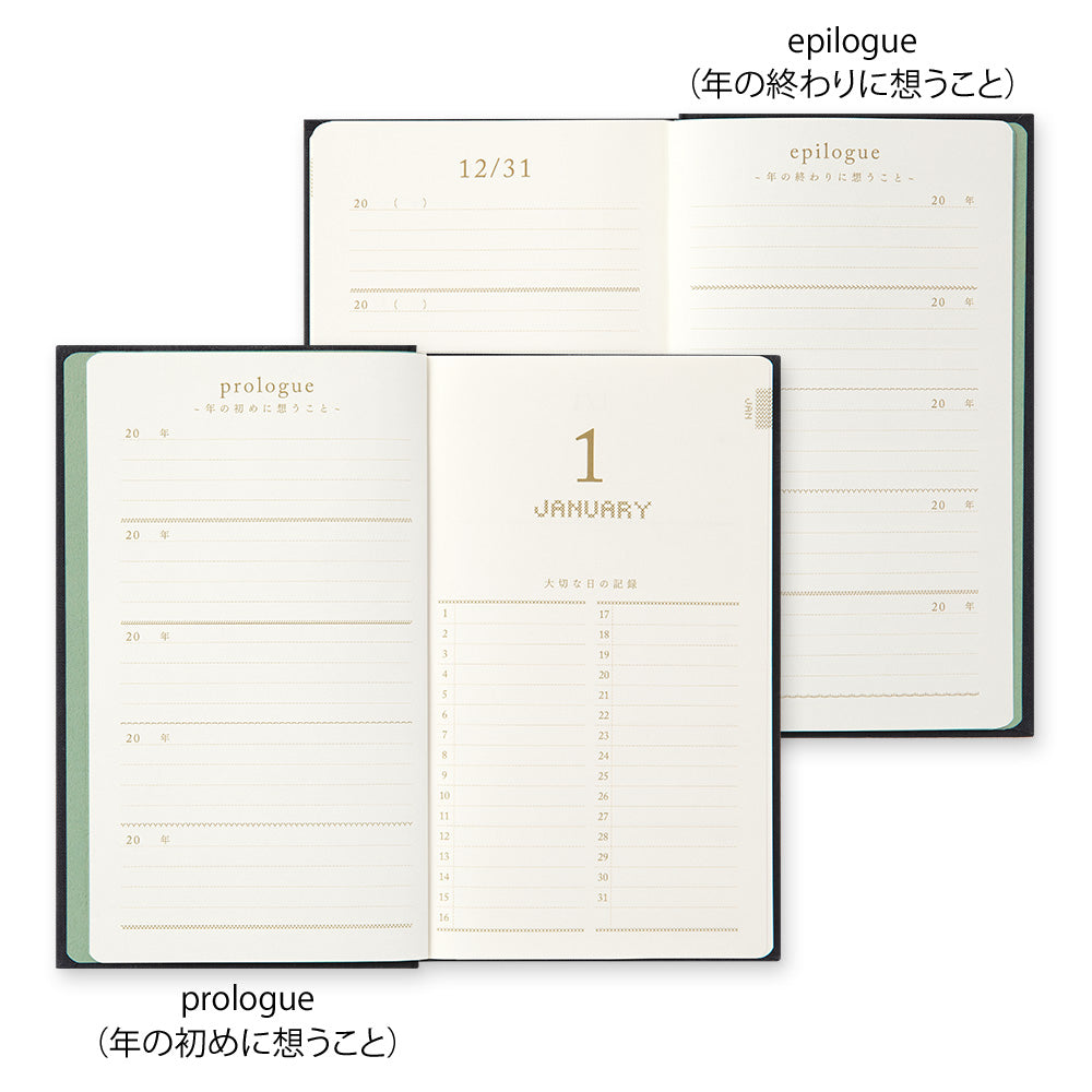 MIDORI Diary 5 Years Embroidery Flower Black