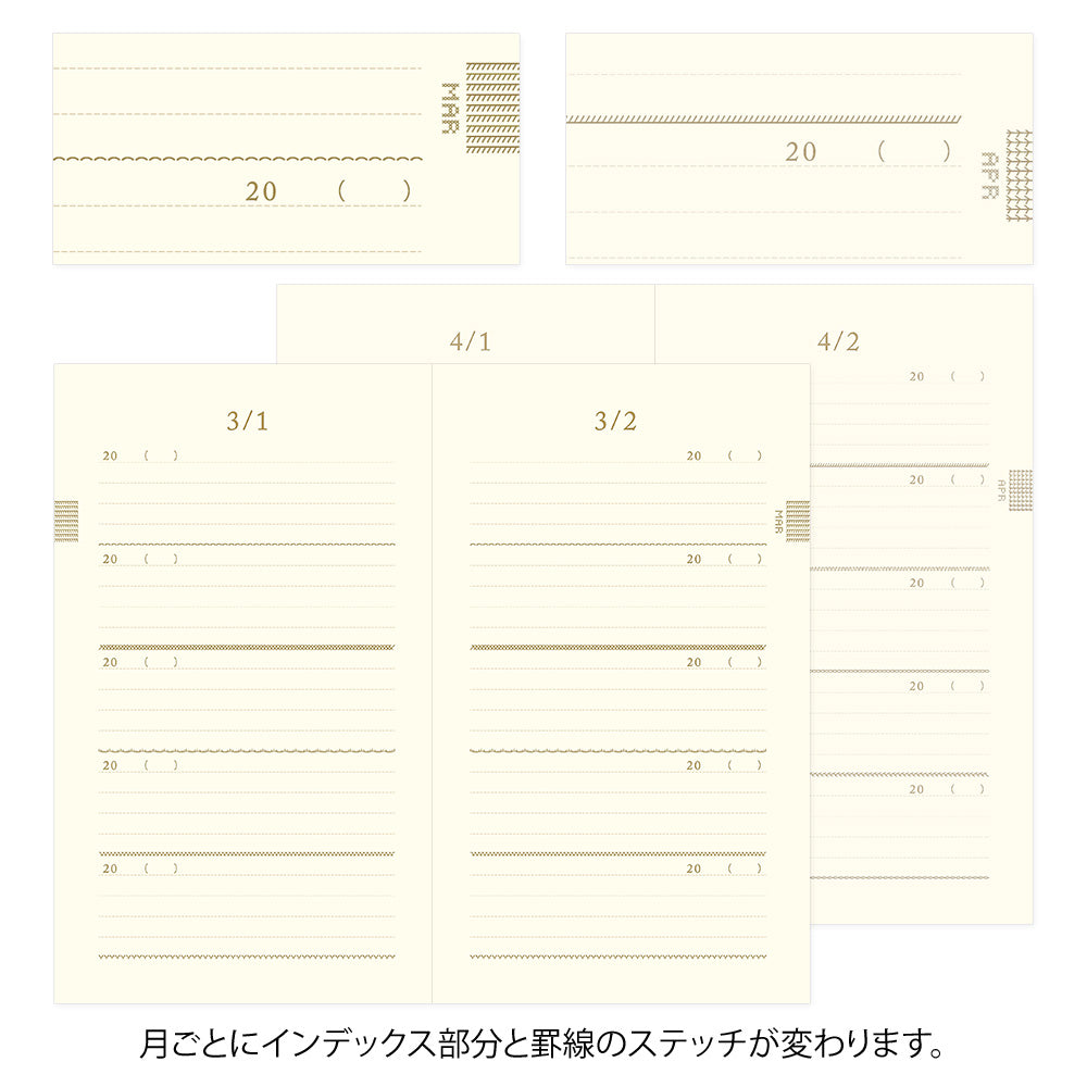 MIDORI Diary 5 Years Embroidery Flower Black