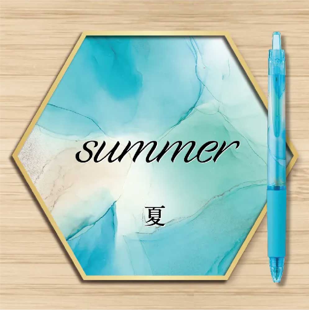 PILOT Acro Evo Alcohol Ink Art Ball Pen 0.5mm Summer