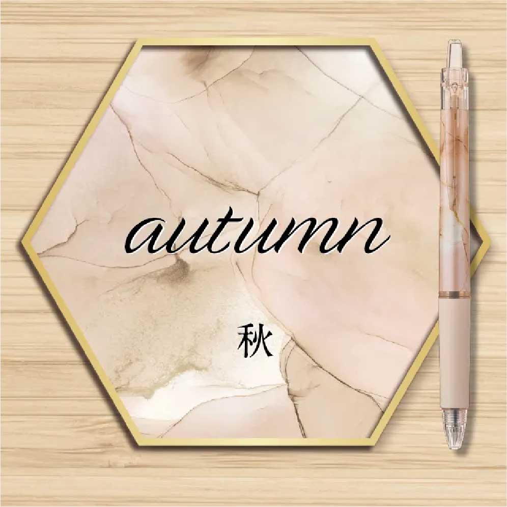 PILOT Acro Evo Alcohol Ink Art Ball Pen 0.5mm Autumn