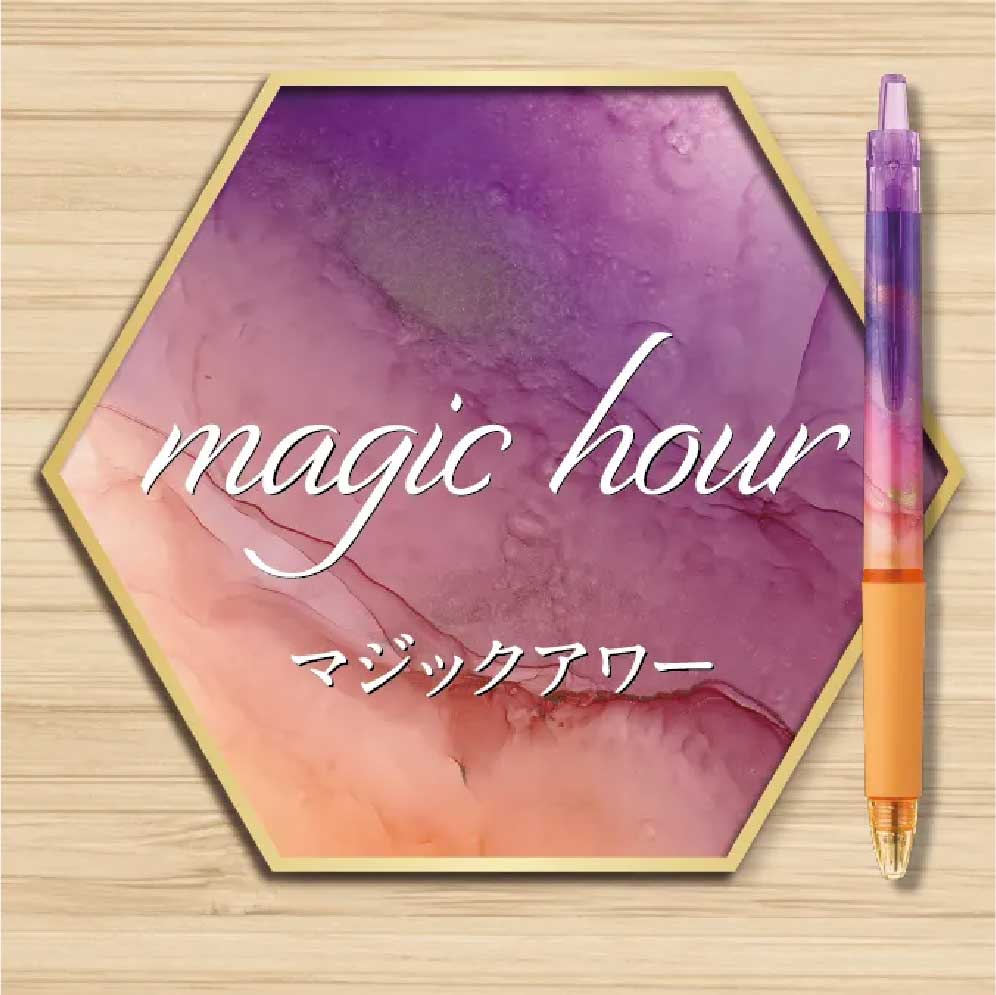 PILOT Acro Evo Alcohol Ink Art Ball Pen 0.5mm Magic Hour