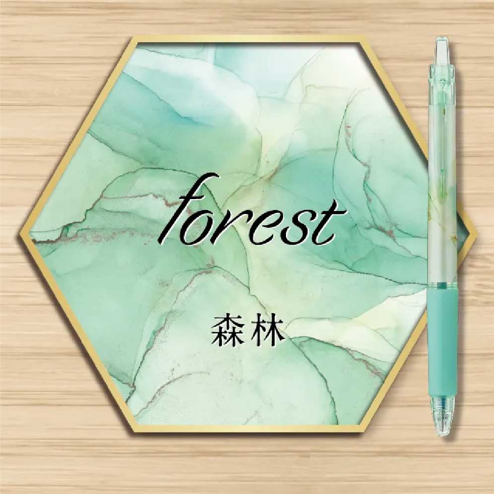 PILOT Acro Evo Alcohol Ink Art Ball Pen 0.5mm Forest