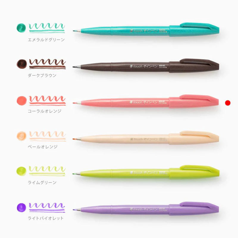 PENTEL Touch Brush Sign Pen-Lime Green