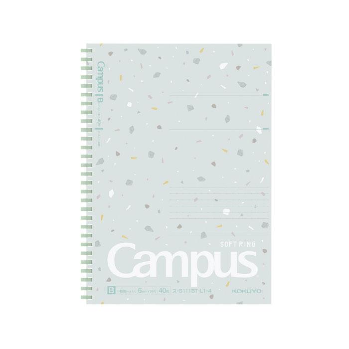 KOKUYO Soft Ring Notebook Limited Semi-B5 Dotted Ruled Mint Green