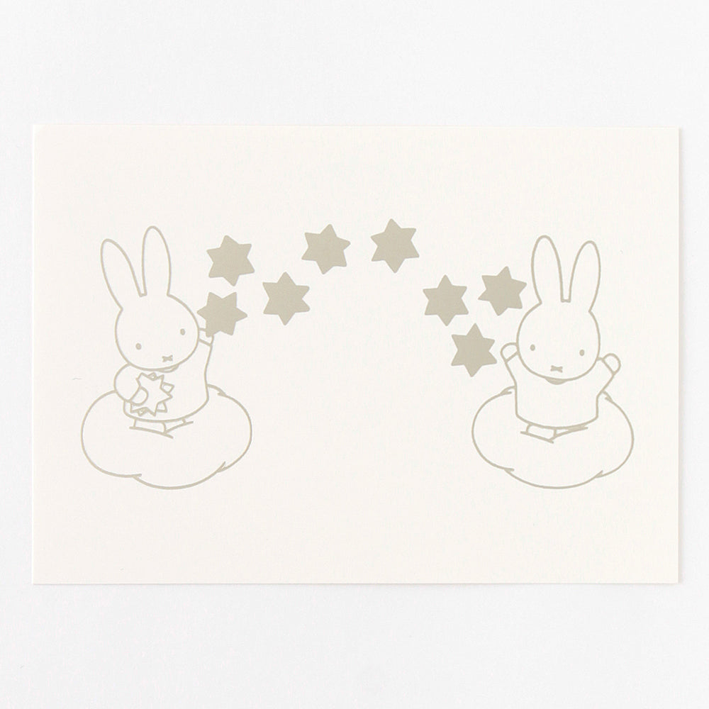 MIFFY x greenflash Postcard 10.5x14.8cm Bright