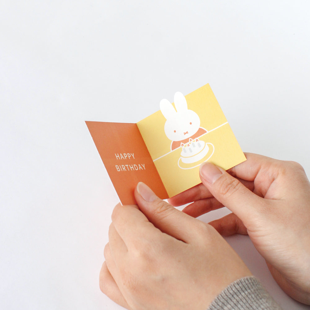 MIFFY x greenflash Present Birthday Card 7x7.5cm Orange
