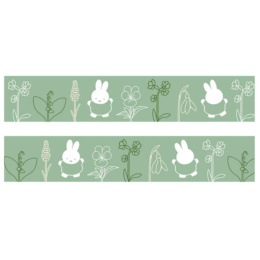MIFFY x greenflash Clear Masking Tape 20mm Garden