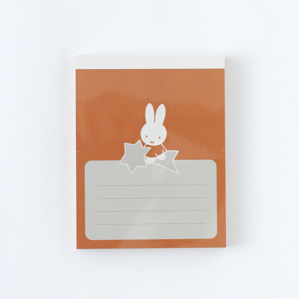 MIFFY x greenflash Pop-Up Memo Pad 8.5x11cm Star