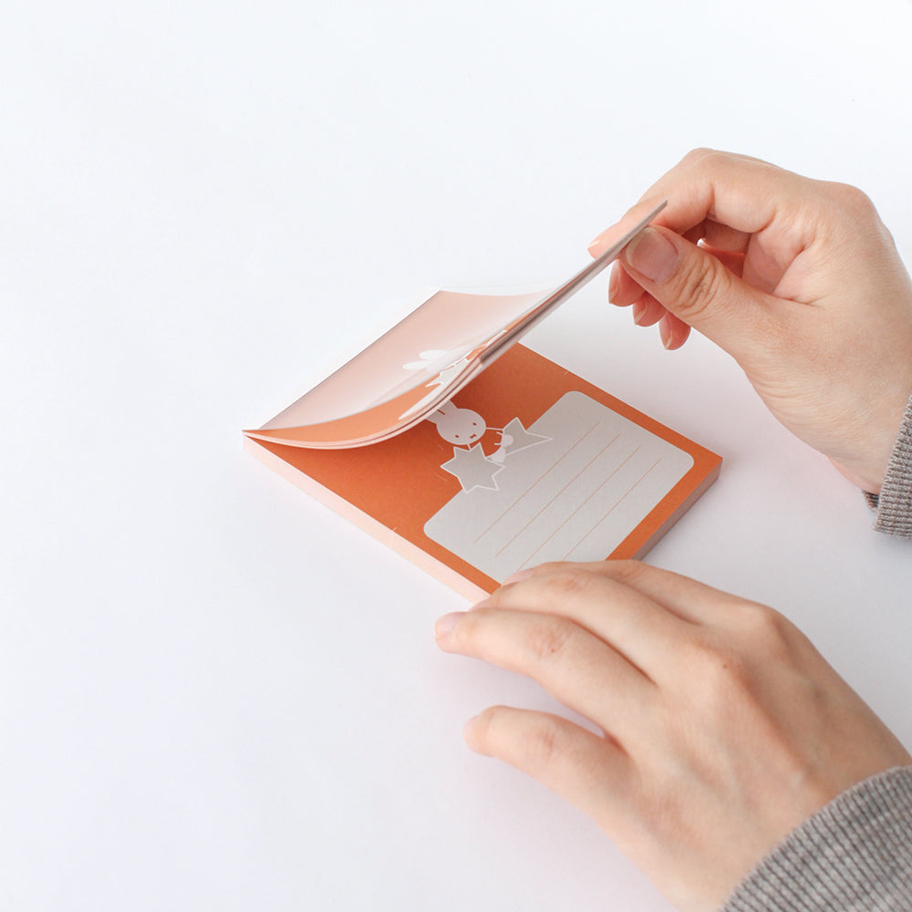 MIFFY x greenflash Pop-Up Memo Pad 8.5x11cm Star