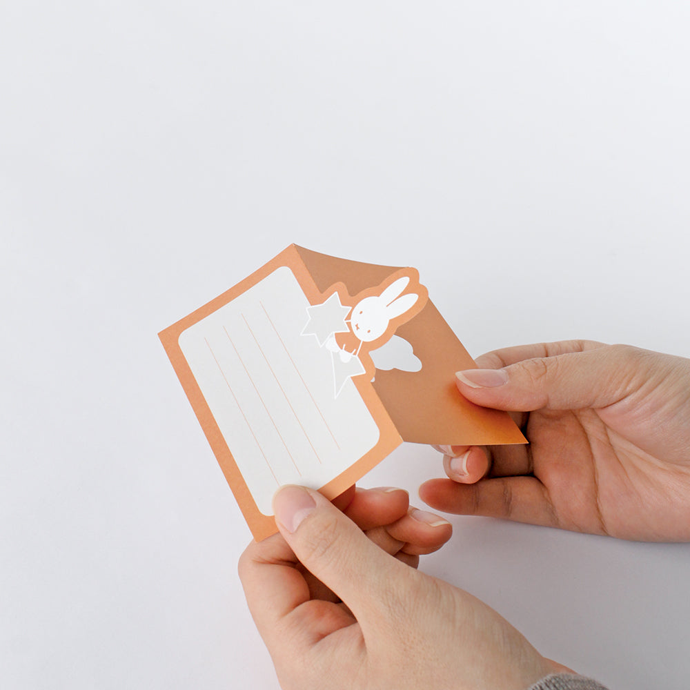 MIFFY x greenflash Pop-Up Memo Pad 8.5x11cm Star
