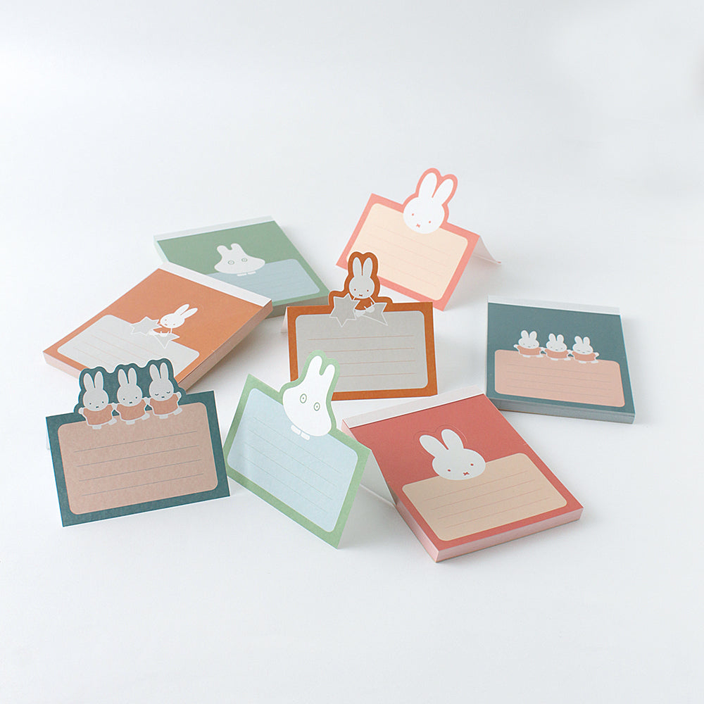 MIFFY x greenflash Pop-Up Memo Pad 8.5x11cm Star