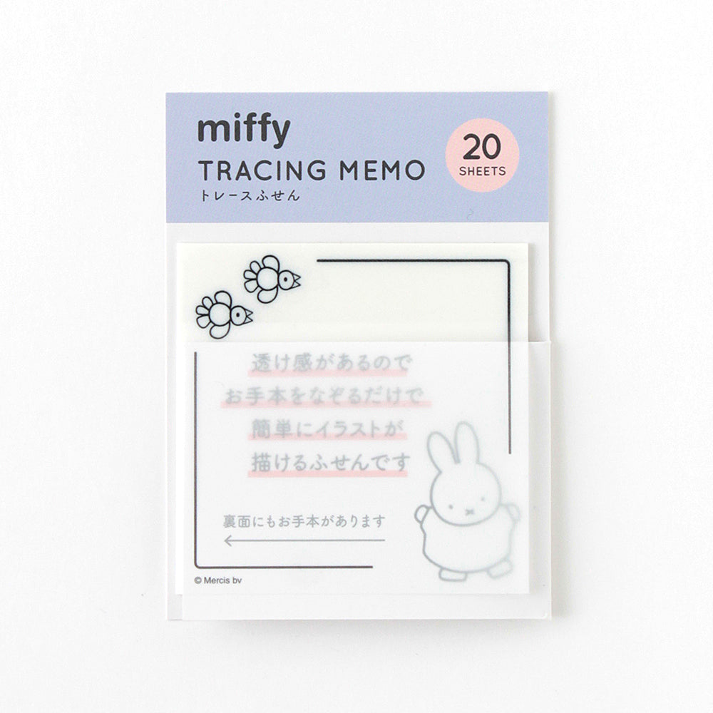 MIFFY x greenflash Tracing Memo 8x18cm Dengon