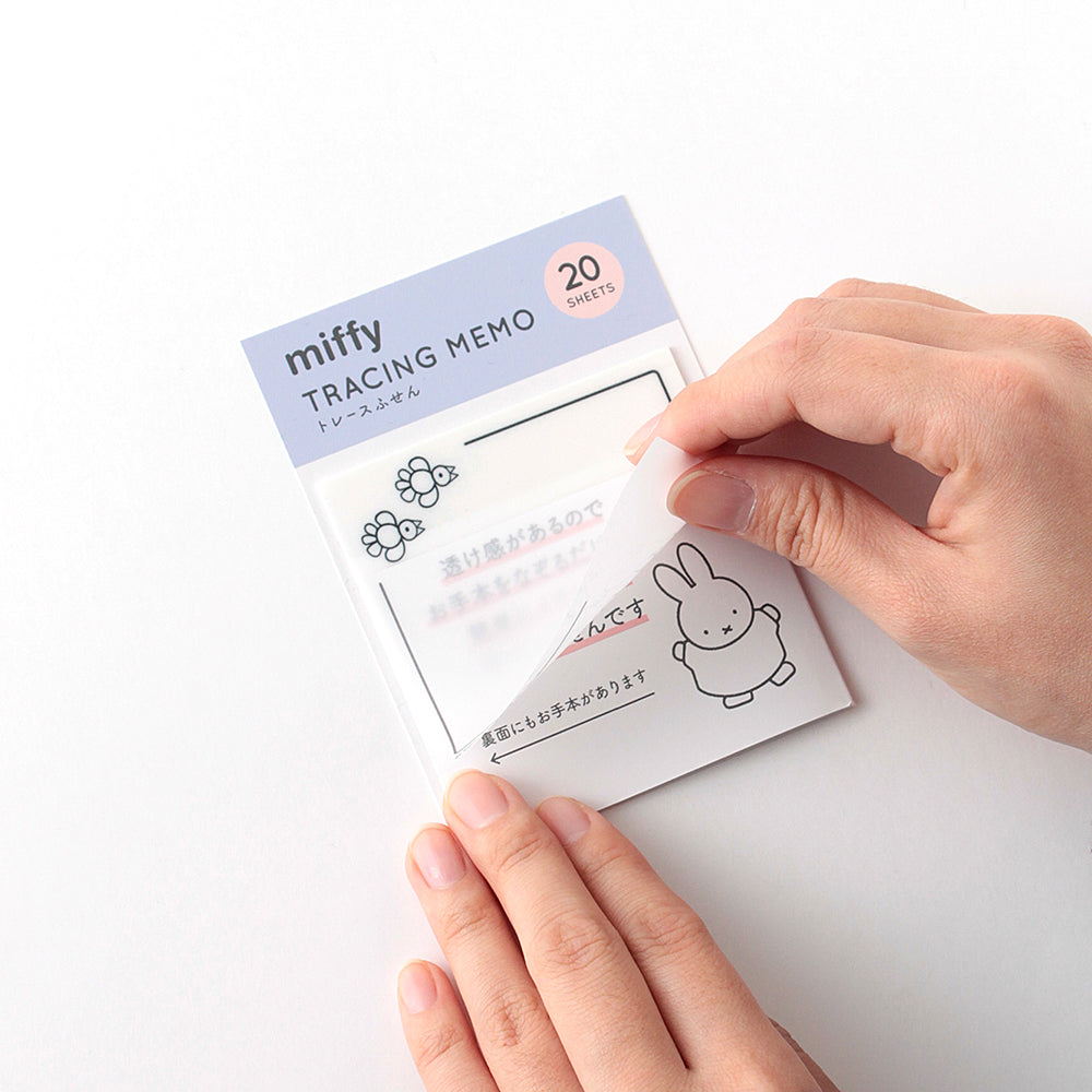 MIFFY x greenflash Tracing Memo 8x18cm Dengon