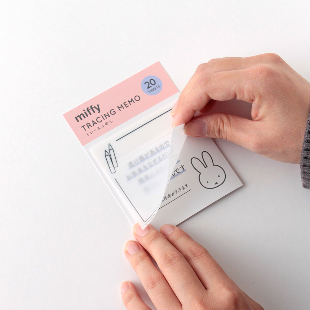 MIFFY x greenflash Tracing Memo 8x18cm Face