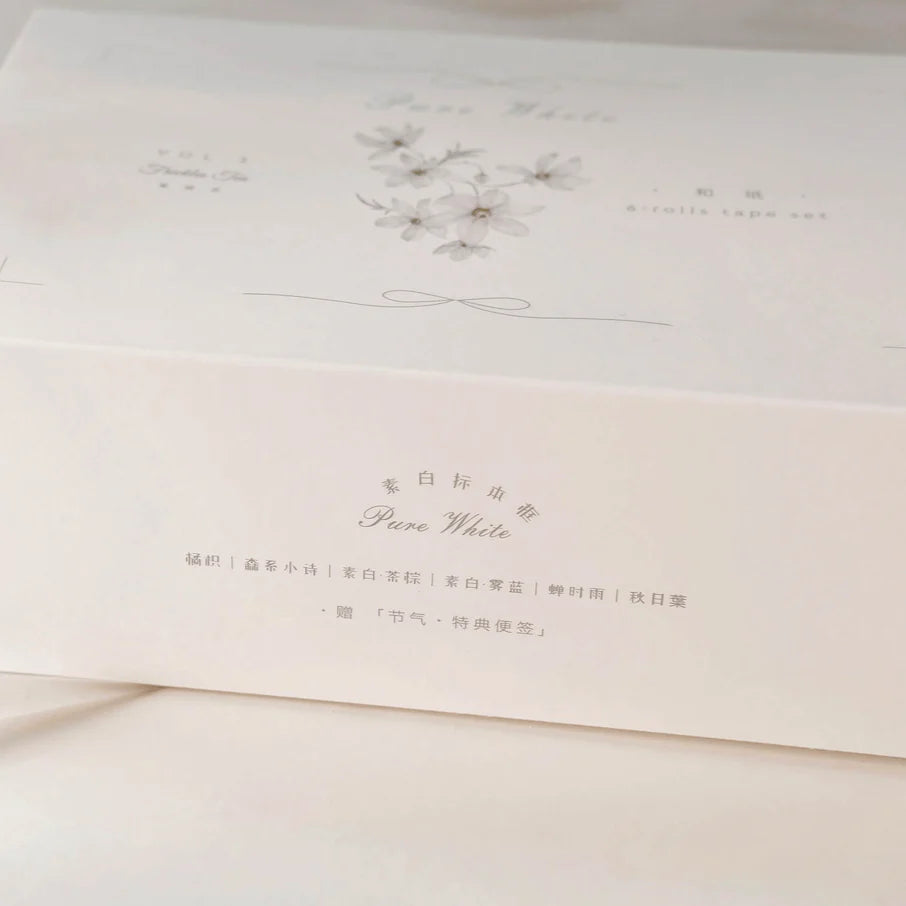 FRECKLES Tea PET Glossy Tape Vol 3 Full Collection Set of 6