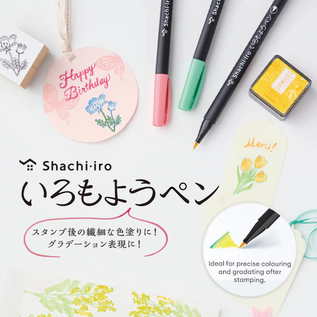 SHACHIHATA Iromoyou Pen Light Pink