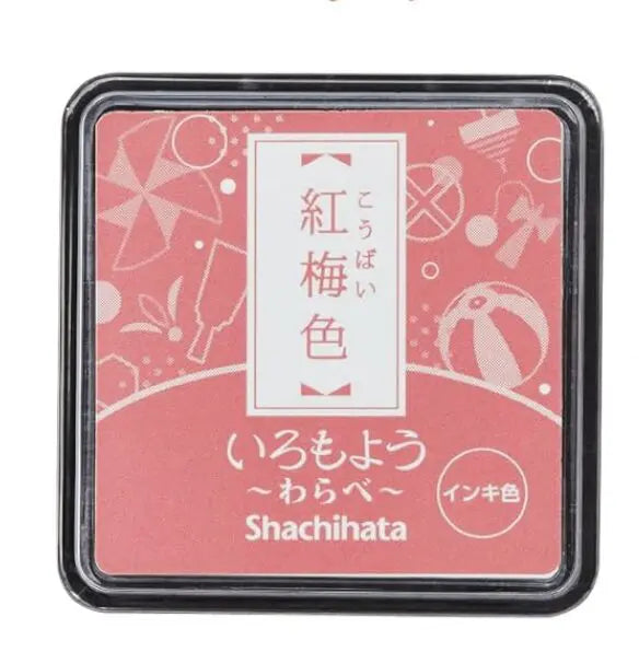 SHACHIHATA Iromoyo Warabe Mini Stamp Pad Red Plum