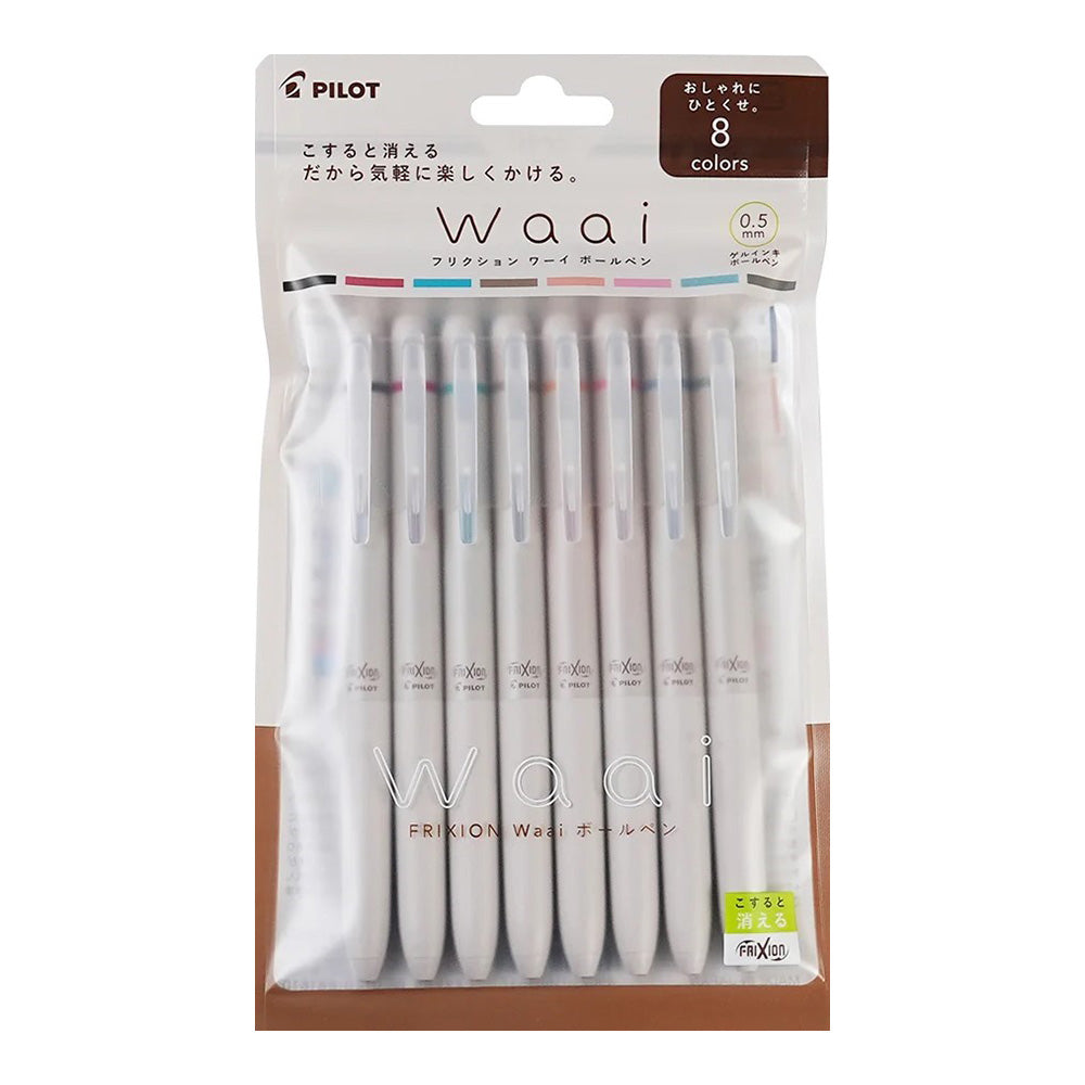 PILOT Frixion Waai Gel Pen 0.5mm Set Of 8