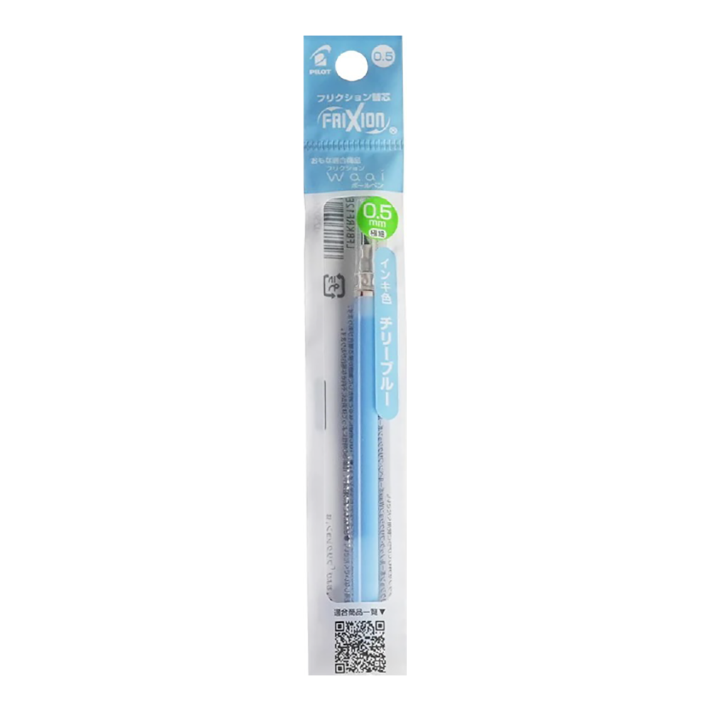 PILOT Frixion Waai Gel Pen Refill 0.5mm Chilly Blue