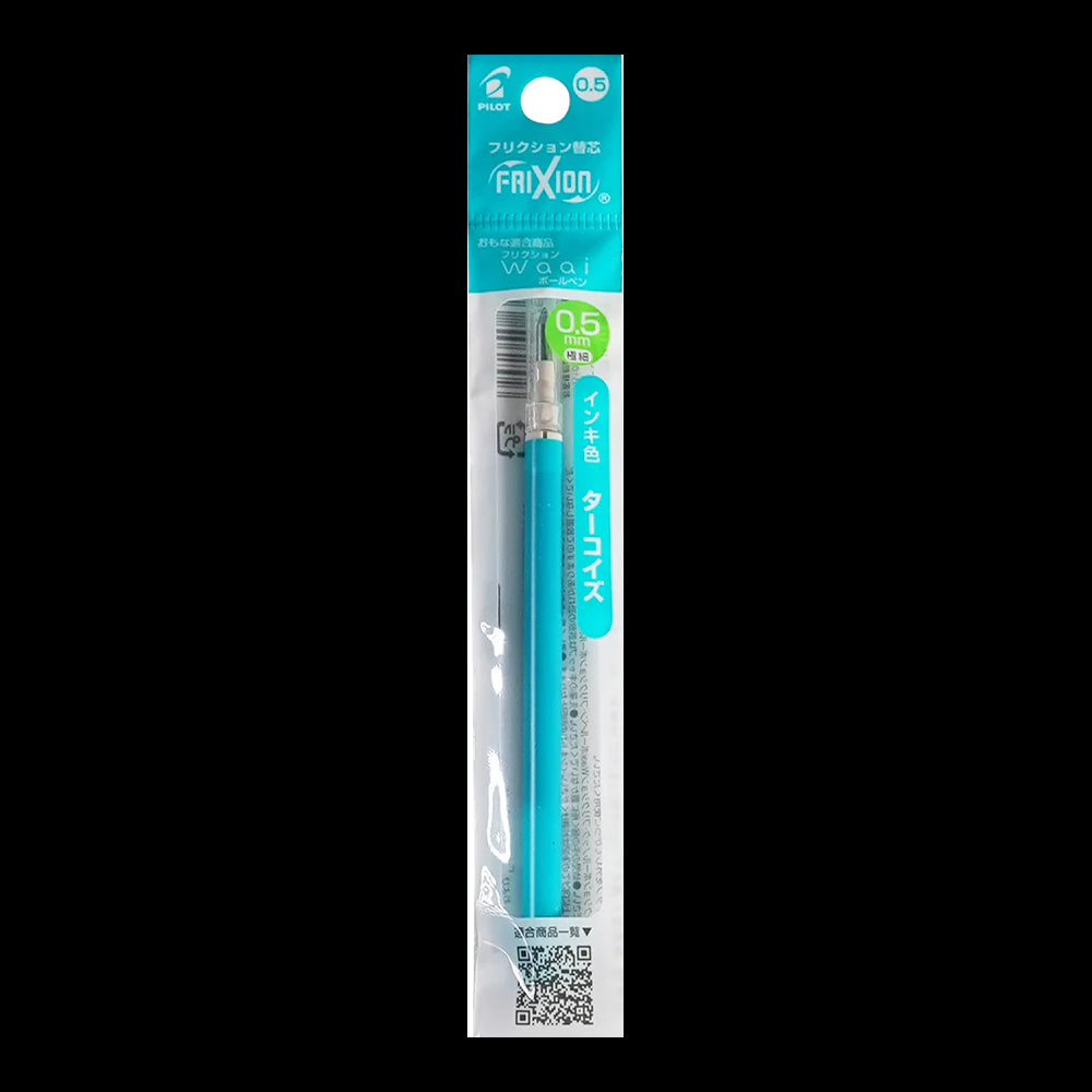 PILOT Frixion Waai Gel Pen Refill 0.5mm Turquoise