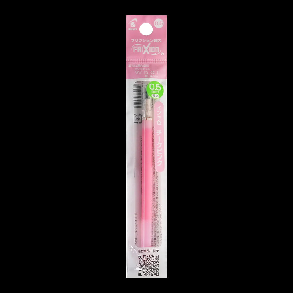 PILOT Frixion Waai Gel Pen Refill 0.5mm Cheek Pink
