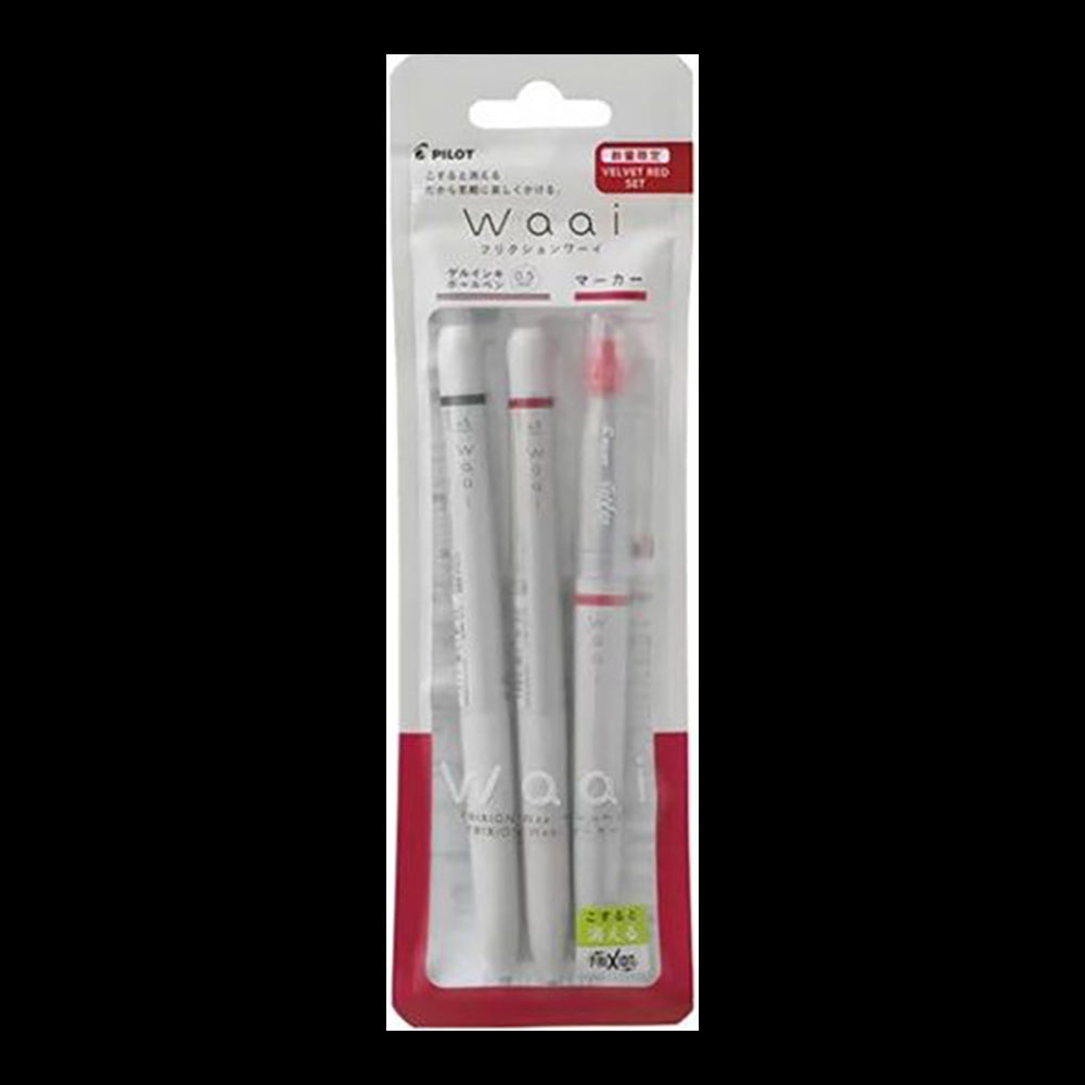 PILOT Frixion Waai 0.5mm Black & Velvet Red Set