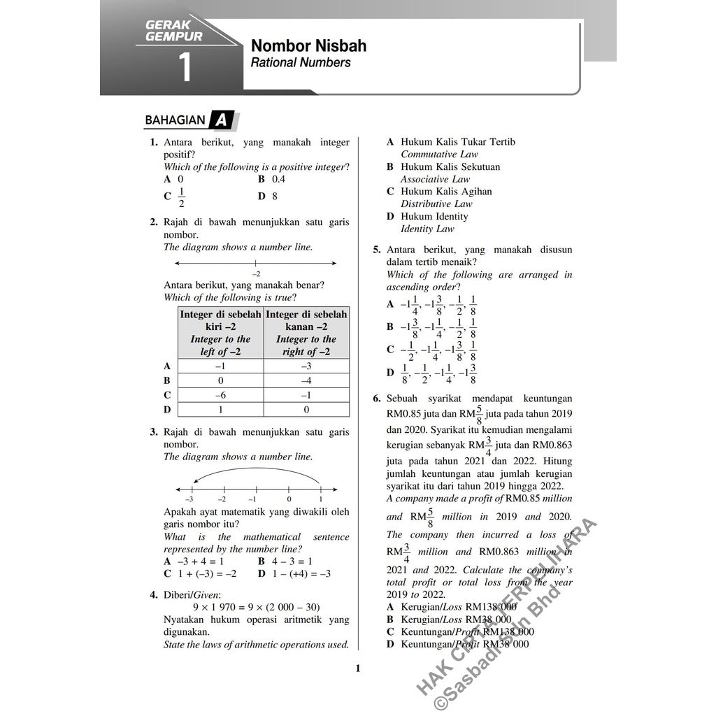 Gerak Gempur UASA KSSM (2023) Matematik Tingkatan 1
