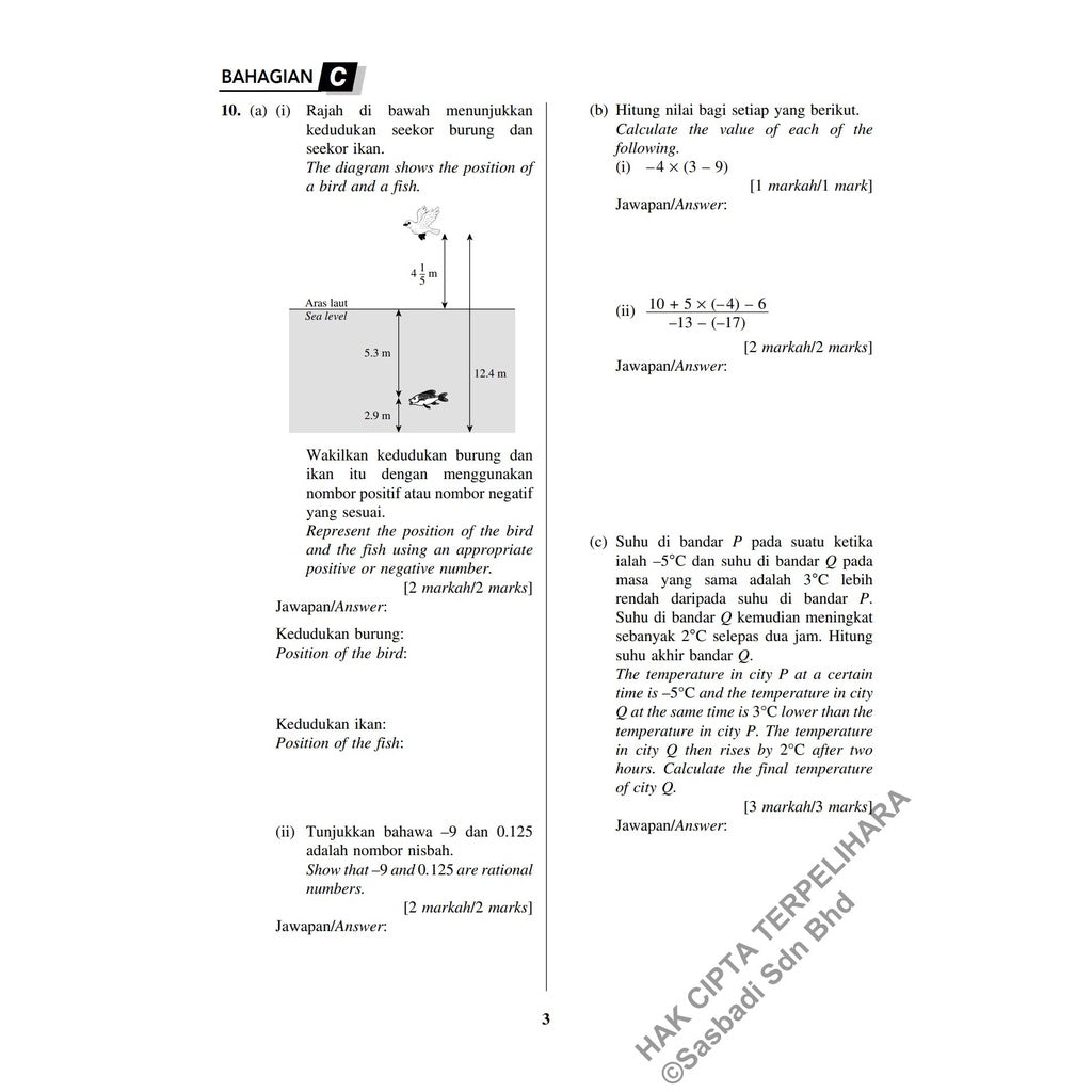 Gerak Gempur UASA KSSM (2023) Matematik Tingkatan 1