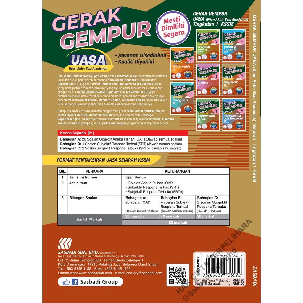 Gerak Gempur UASA KSSM (2023) Sejarah Tingkatan 1