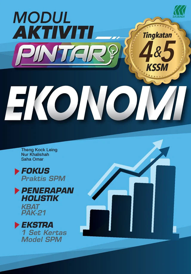Modul Aktiviti Pintar SPM Ekonomi